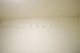 東京都町田市山崎町（賃貸アパート1K・1階・25.05㎡） その13