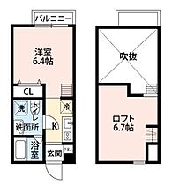 神奈川県座間市相模が丘4丁目（賃貸アパート1R・1階・22.24㎡） その2