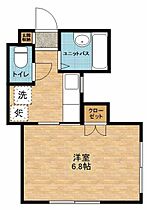 東京都町田市旭町3丁目（賃貸アパート1K・2階・21.73㎡） その2