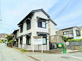 東京都町田市旭町3丁目（賃貸アパート1K・2階・21.73㎡） その1