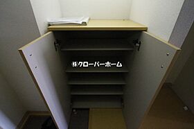 神奈川県座間市相模が丘1丁目（賃貸マンション1K・4階・22.88㎡） その21