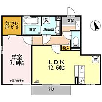 神奈川県相模原市南区東大沼4丁目（賃貸アパート1LDK・1階・52.02㎡） その2