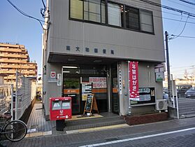 神奈川県大和市大和南1丁目（賃貸マンション1K・2階・22.90㎡） その27