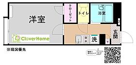 グランドＫＩII 201 ｜ 神奈川県相模原市緑区相原6丁目（賃貸アパート1K・2階・19.87㎡） その2