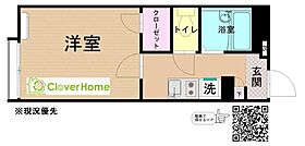 神奈川県横浜市青葉区恩田町（賃貸アパート1K・1階・19.87㎡） その2