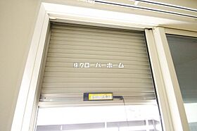 神奈川県相模原市南区東林間5丁目（賃貸マンション1LDK・1階・42.77㎡） その14