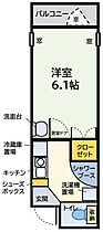 神奈川県相模原市中央区矢部1丁目（賃貸アパート1K・3階・16.20㎡） その2