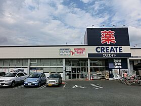 神奈川県相模原市南区若松6丁目（賃貸マンション3LDK・3階・63.03㎡） その23