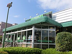 マロンフィルド 205 ｜ 神奈川県座間市西栗原2丁目（賃貸アパート1K・2階・19.87㎡） その29