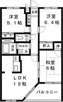 神奈川県相模原市中央区淵野辺本町2丁目（賃貸マンション3LDK・2階・66.34㎡） その2