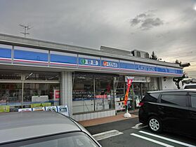 神奈川県相模原市中央区共和3丁目（賃貸アパート1DK・1階・24.84㎡） その26