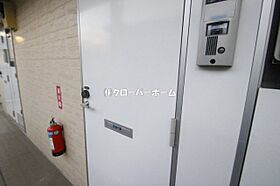 ガーデンむつみ 202 ｜ 神奈川県相模原市南区相模大野5丁目（賃貸アパート1K・2階・19.87㎡） その24