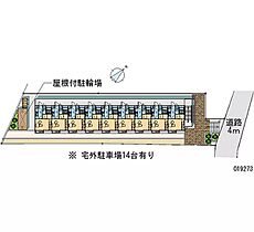 神奈川県横須賀市林4丁目（賃貸アパート1K・1階・19.87㎡） その28