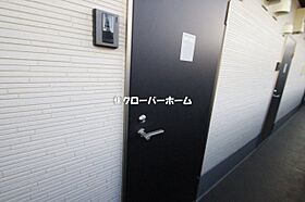 神奈川県相模原市南区相武台1丁目（賃貸アパート1K・2階・20.30㎡） その24