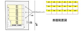 神奈川県座間市相武台1丁目（賃貸アパート1K・2階・28.87㎡） その15