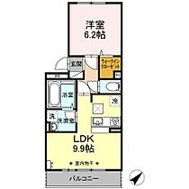 神奈川県相模原市南区豊町（賃貸アパート1LDK・1階・39.79㎡） その2