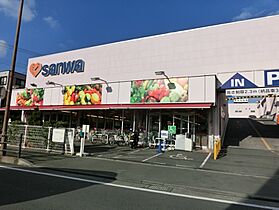 神奈川県相模原市南区豊町（賃貸アパート1LDK・1階・39.79㎡） その14