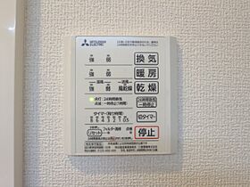 神奈川県大和市深見西2丁目（賃貸アパート2LDK・3階・52.55㎡） その13