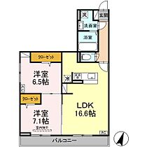 神奈川県座間市相武台2丁目（賃貸アパート2LDK・3階・66.74㎡） その2