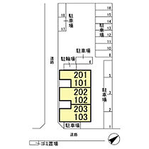 東京都町田市常盤町（賃貸アパート1LDK・2階・43.86㎡） その22