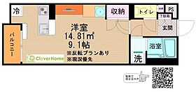 神奈川県相模原市南区麻溝台7丁目（賃貸アパート1R・2階・26.50㎡） その2