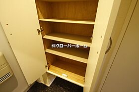 神奈川県相模原市南区麻溝台7丁目（賃貸アパート1R・2階・26.50㎡） その23