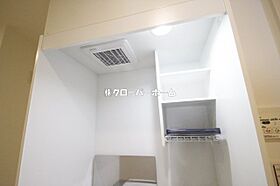 神奈川県相模原市南区相武台1丁目（賃貸アパート1K・2階・18.29㎡） その20