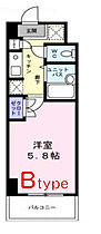 神奈川県相模原市南区上鶴間本町1丁目（賃貸マンション1R・4階・19.78㎡） その2