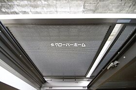 神奈川県相模原市南区相武台2丁目（賃貸アパート1K・1階・18.87㎡） その12