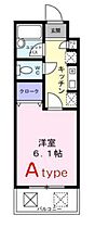 神奈川県相模原市南区相模大野3丁目（賃貸マンション1R・3階・20.15㎡） その2