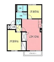 神奈川県相模原市南区大野台1丁目（賃貸アパート2LDK・2階・48.58㎡） その2