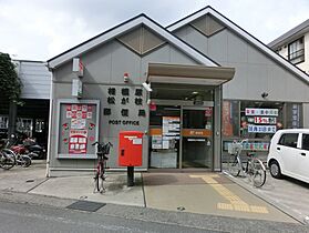 神奈川県相模原市南区松が枝町（賃貸アパート1LDK・2階・37.54㎡） その22