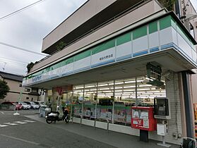 神奈川県相模原市南区大野台5丁目（賃貸テラスハウス1LDK・--・49.50㎡） その15