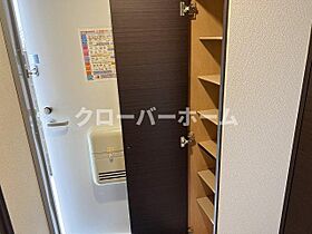 神奈川県横浜市瀬谷区上瀬谷町（賃貸アパート1K・2階・31.83㎡） その23