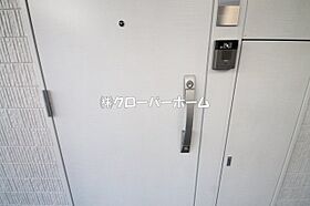 神奈川県相模原市南区文京1丁目（賃貸アパート1K・1階・26.49㎡） その23