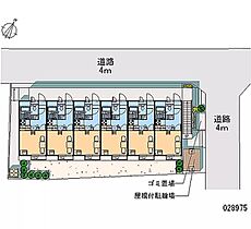 アークソレーユ東林間 101 ｜ 神奈川県相模原市南区東林間7丁目（賃貸アパート1K・1階・20.28㎡） その28