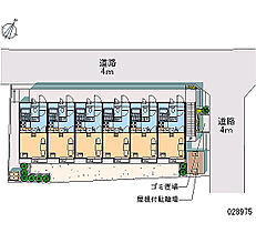 アークソレーユ東林間 201 ｜ 神奈川県相模原市南区東林間7丁目（賃貸アパート1K・2階・20.28㎡） その28