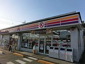 神奈川県相模原市南区下溝（賃貸アパート1K・2階・23.18㎡） その29