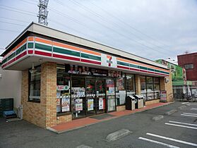 神奈川県相模原市中央区矢部4丁目（賃貸アパート2LDK・2階・48.00㎡） その19