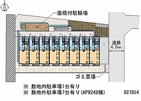 山都 103 ｜ 神奈川県厚木市長谷（賃貸アパート1K・1階・19.87㎡） その28