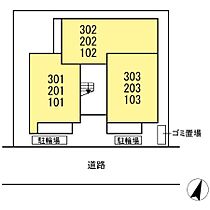 神奈川県大和市西鶴間4丁目（賃貸アパート1LDK・1階・39.66㎡） その16