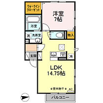 神奈川県座間市栗原（賃貸アパート1LDK・1階・50.32㎡） その2