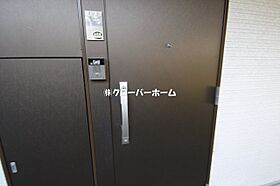 神奈川県相模原市南区南台1丁目（賃貸マンション1LDK・2階・38.71㎡） その23