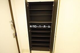 神奈川県相模原市南区南台1丁目（賃貸マンション1LDK・2階・38.71㎡） その21