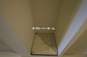 神奈川県大和市中央2丁目（賃貸アパート1K・2階・24.84㎡） その22