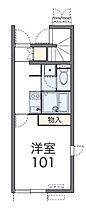 アデランテ 103 ｜ 東京都町田市中町2丁目（賃貸アパート1K・1階・23.61㎡） その2