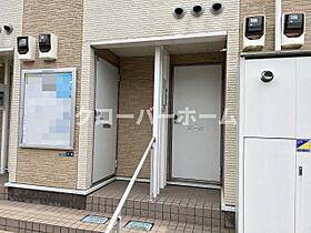 アデランテ 103 ｜ 東京都町田市中町2丁目（賃貸アパート1K・1階・23.61㎡） その28