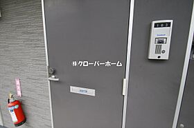 テラスつばさ 104 ｜ 神奈川県横浜市瀬谷区中央（賃貸アパート1K・1階・19.87㎡） その24