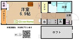 神奈川県相模原市南区東林間1丁目（賃貸アパート1K・1階・21.91㎡） その2