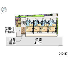 グリーンプラネット 101 ｜ 東京都町田市原町田6丁目（賃貸マンション1K・1階・19.87㎡） その28